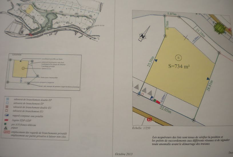  Vente Terrain à bâtir - 598m² à Mondragon (84430) 