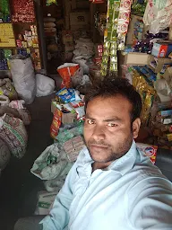 Komal General Store photo 3