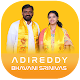 Download AdireddyBhavaniSrinivas For PC Windows and Mac 0.0.2