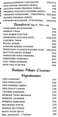 Aroma Restaurant menu 1