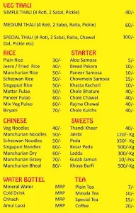 Yaduvashi Smart Kitchen & Restaurant menu 2