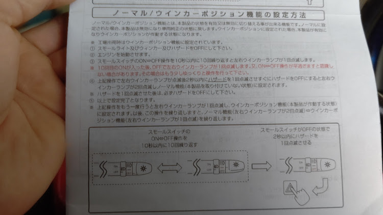 の投稿画像2枚目