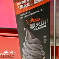 大心新泰式麵食