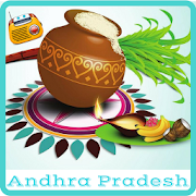 Andhra Pradesh News & FM! 2.4 Icon