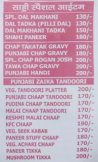 Punjabi Zaika menu 2