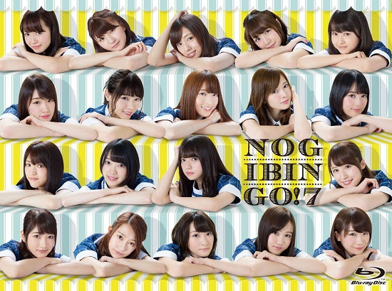 [MUSIC VIDEO] 乃木坂46 – NOGIBINGO!6 Blu-ray BOX (BDISO)