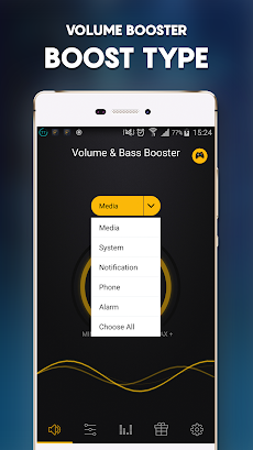 Volume Booster Sound Equalizerのおすすめ画像4