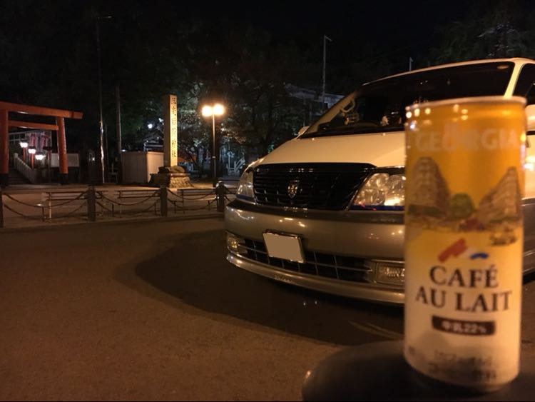 グランドハイエースのたかぴょんさんが投稿したカスタム事例の投稿画像1枚目