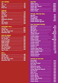 Malabar Food Center menu 1