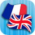 French English Translator 2.3.8