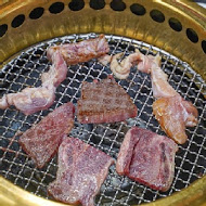 無邪燒肉