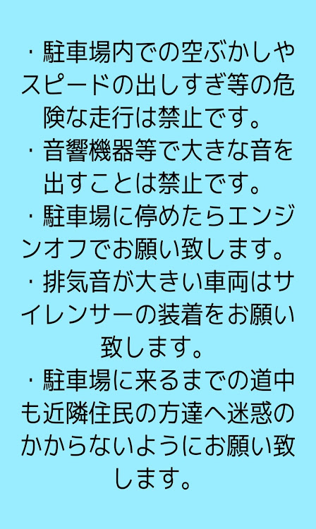 の投稿画像4枚目