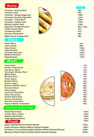 Noida Food Plaza menu 4