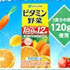 ユーザー