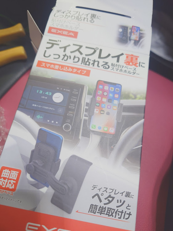 Nボックスカスタムのボコスラさんが投稿したカスタム事例の投稿画像3枚目