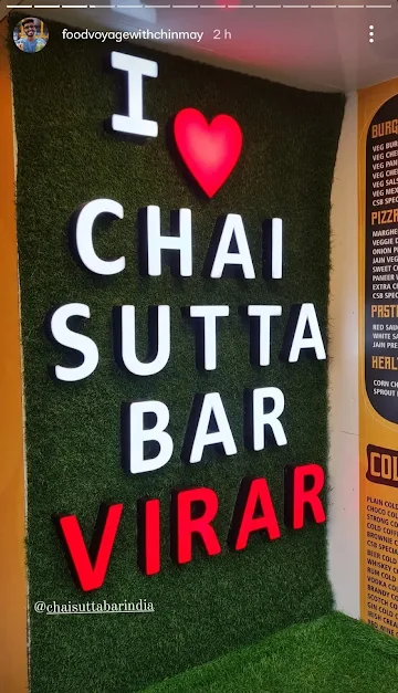 Chai Sutta Bar photo 