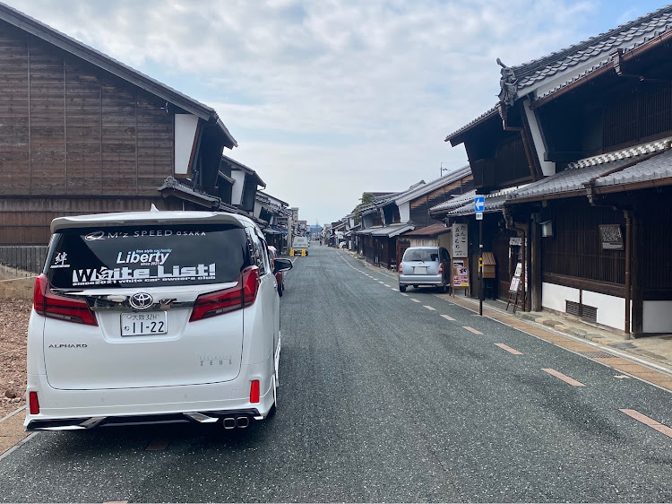 アルファードのいつも、いいね👍＆コメント🤗ありがとうございます🚐・岐阜美濃・うだつの上がる町並み・アイフォンクオリティ・Black List  White  Listに関するカスタム事例の投稿画像1枚目