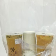 茶湯會(新店大坪林店)