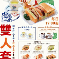 客美多咖啡 Komeda‘s Coffee