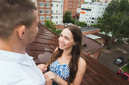 Wedding photographer Aleksandr Volkov (volkovphoto). Photo of 11 January 2017