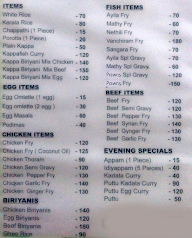 Kairali Kerala Lunch menu 1