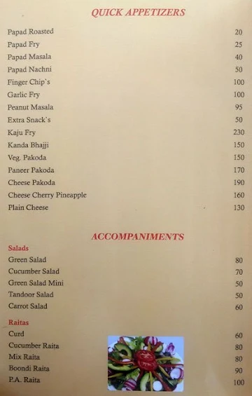 Garva menu 