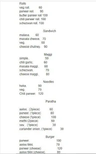 Ghar Aangan Cafe & Restaurant menu 1