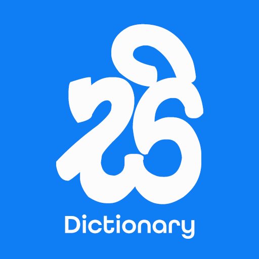 සිංහල  Sinhala English Dictionary