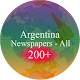 Download Argentina Newspapers For PC Windows and Mac 1.0.0