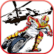 Ultimate Death Rider 2 : Motocross Dirt Bike Stunt