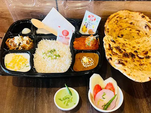 Special Non Veg Thali