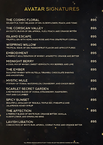 Avatar menu 