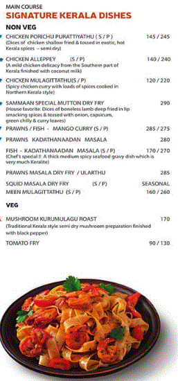 SAMMAAN RESTAURANT menu 