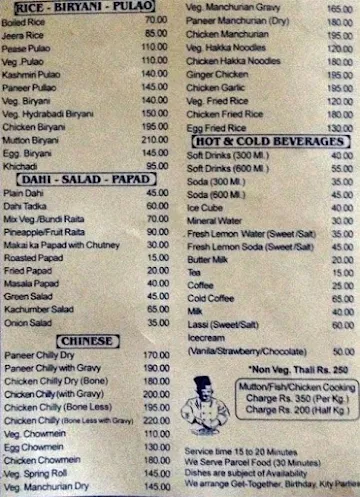 Food Paradise menu 