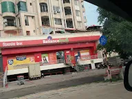 Reliance Fresh photo 1