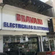 Bhavani Electricals photo 1