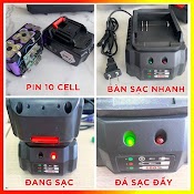 Sạc Pin Máy Siết Ốc 199V, 118V, 108V, 99V, 88V Loại 1