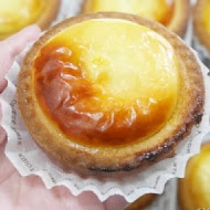 Bake Cheese Tart