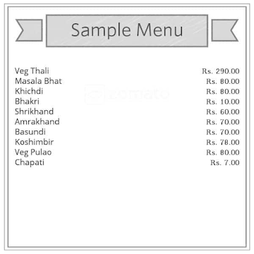 Janseva Bhojanalaya menu 