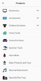 Aswak Lebanon(圖5)-速報App