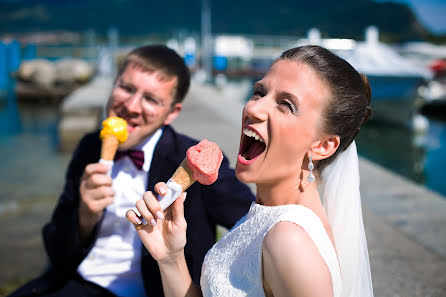 Fotografo di matrimoni Taya Kopeykina (tvkopeikina). Foto del 11 novembre 2016