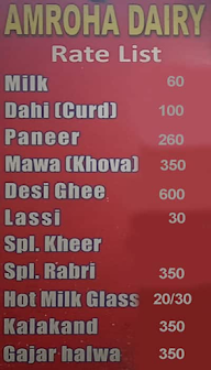 Amroha Dairy menu 1