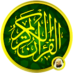 Cover Image of Скачать Abderrahman Soudais Quran 1.0 APK