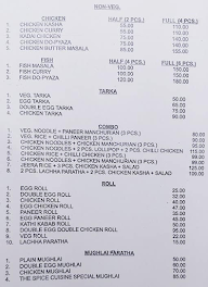 Dulur Hotel menu 2