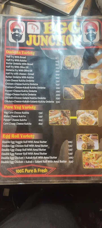 Egg Junction menu 