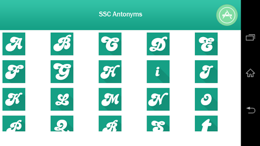 SSC ANTONYMS