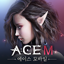 에이스 모바일 1.0.1 APK 下载