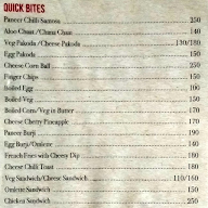 Campus menu 5