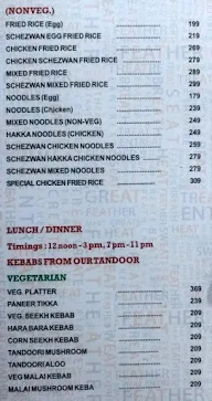 Varun's Eat menu 4