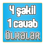 Cover Image of Herunterladen 4 Şəkil 1 Cavab - Ölkələr 1.0.0 APK